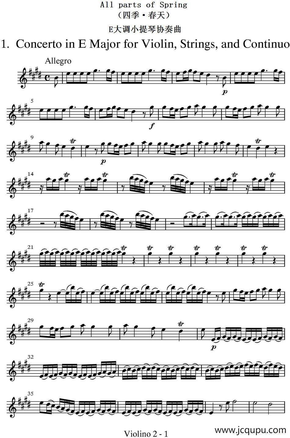 All parts of Spring（四季·春天）（第二小提琴分谱）简谱