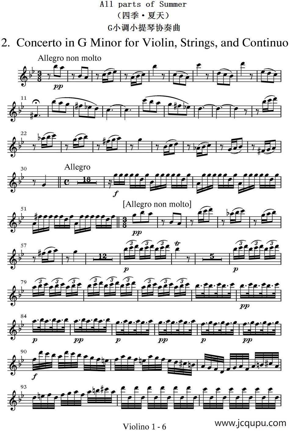 All parts of Summer（四季·夏天）（第一小提琴分谱）简谱