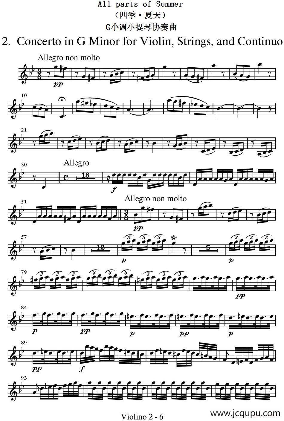 All parts of Summer（四季·夏天）（第二小提琴分谱）简谱