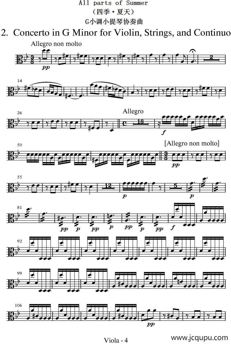 All parts of Summer（四季·夏天）（中提琴分谱）简谱
