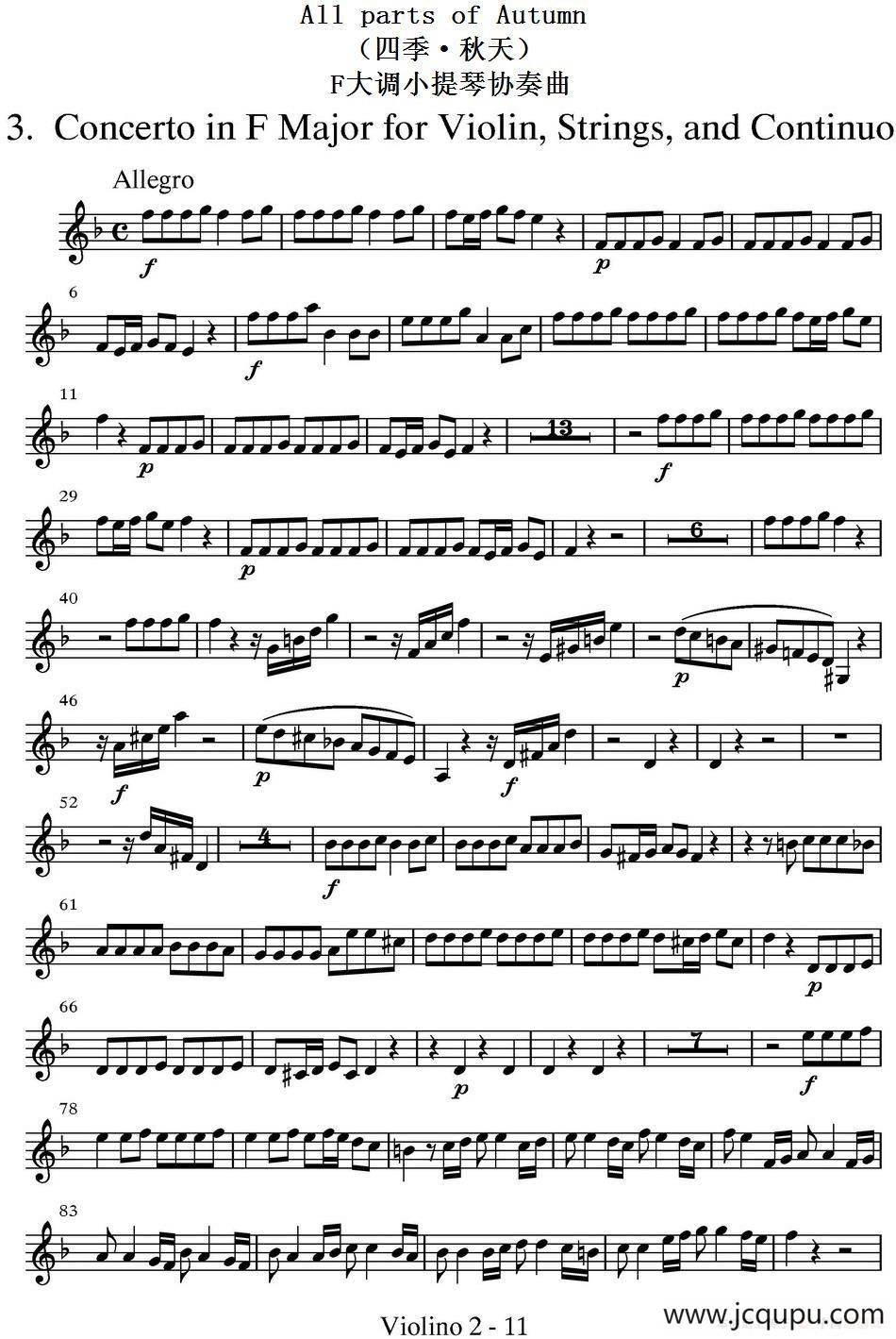All parts of Autumn（四季·秋天）（第二小提琴分谱）简谱
