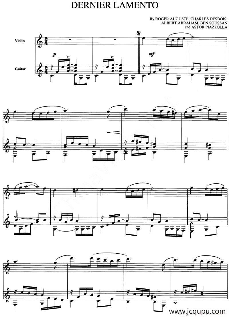 DERNIER LAMENTO（最后的话、小提琴+吉他）简谱