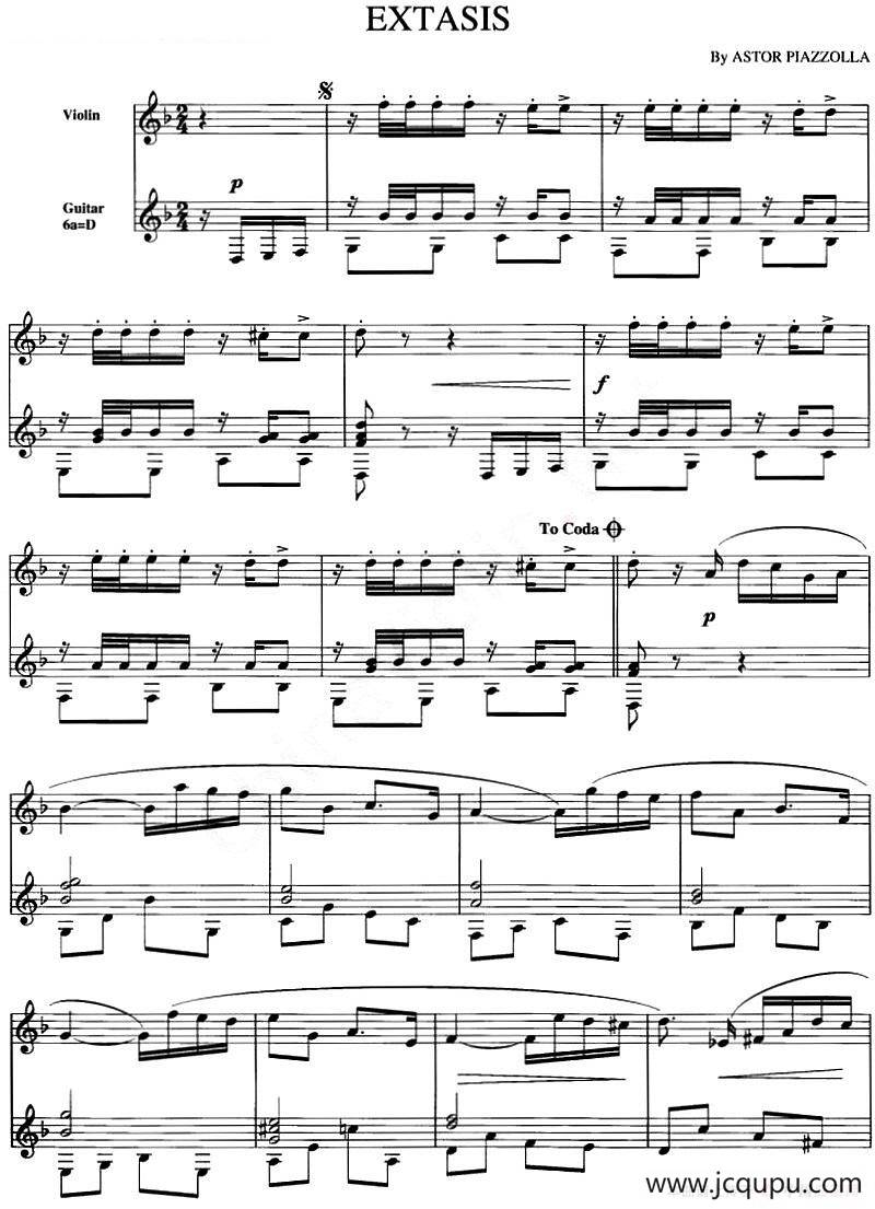 EXTASIS（入迷、小提琴+吉他）简谱