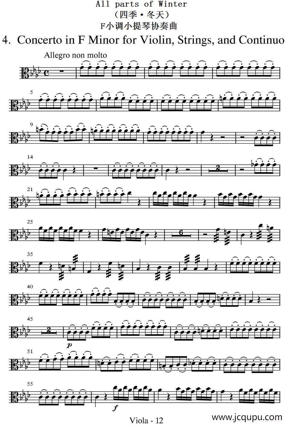 All parts of Winter（四季·冬天）（中提琴分谱）简谱