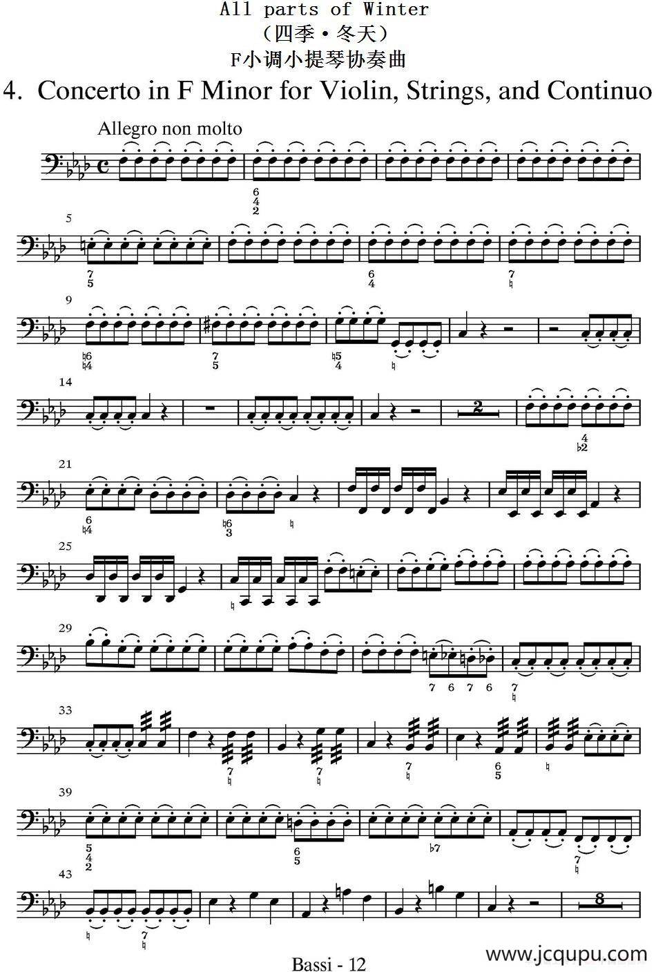 All parts of Winter（四季·冬天）（贝斯分谱）简谱