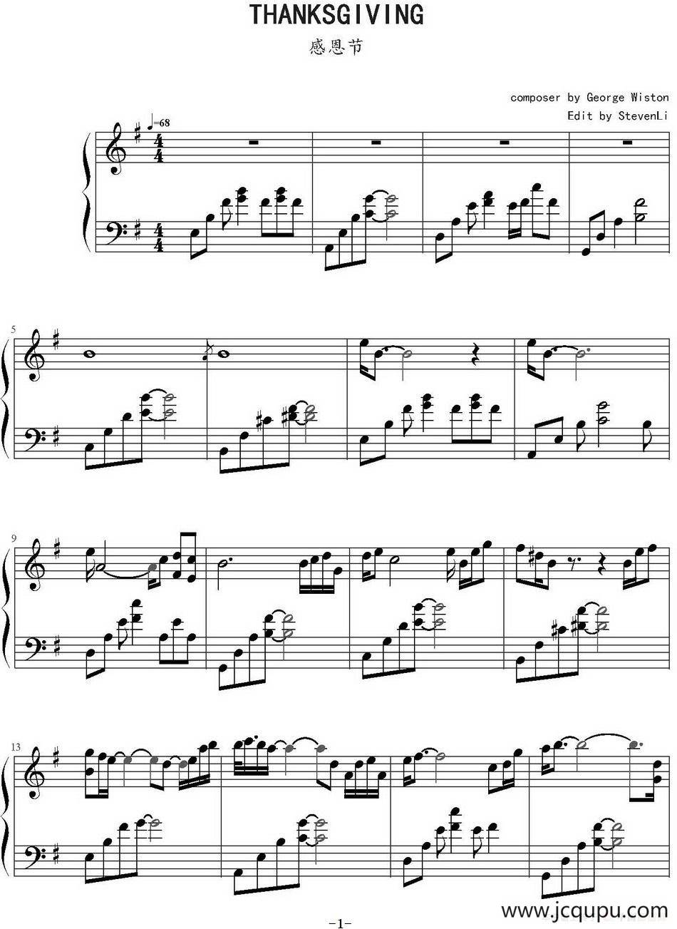 Thanksgiving （弹琴吧制谱版）简谱