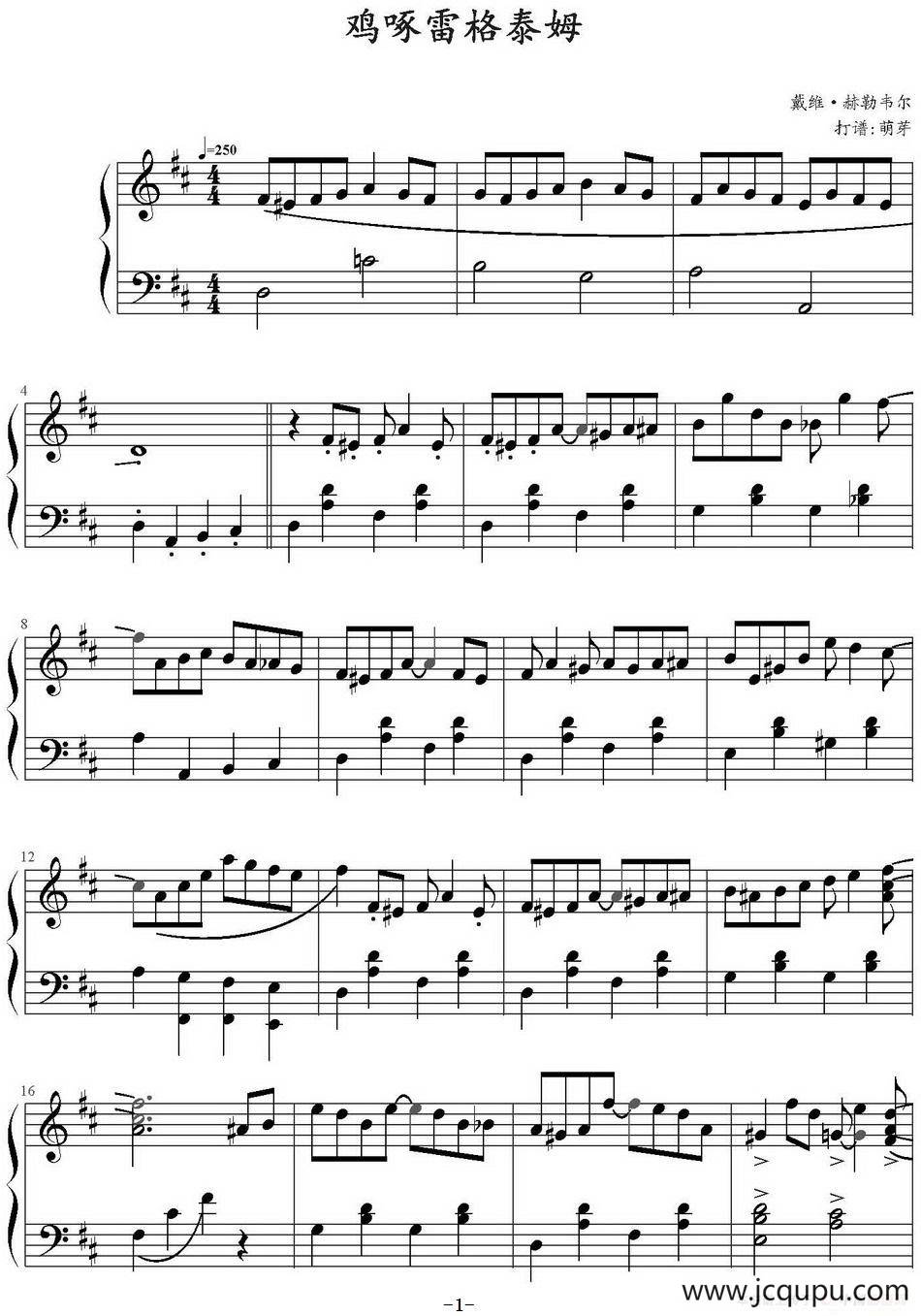 鸡啄雷格泰姆简谱