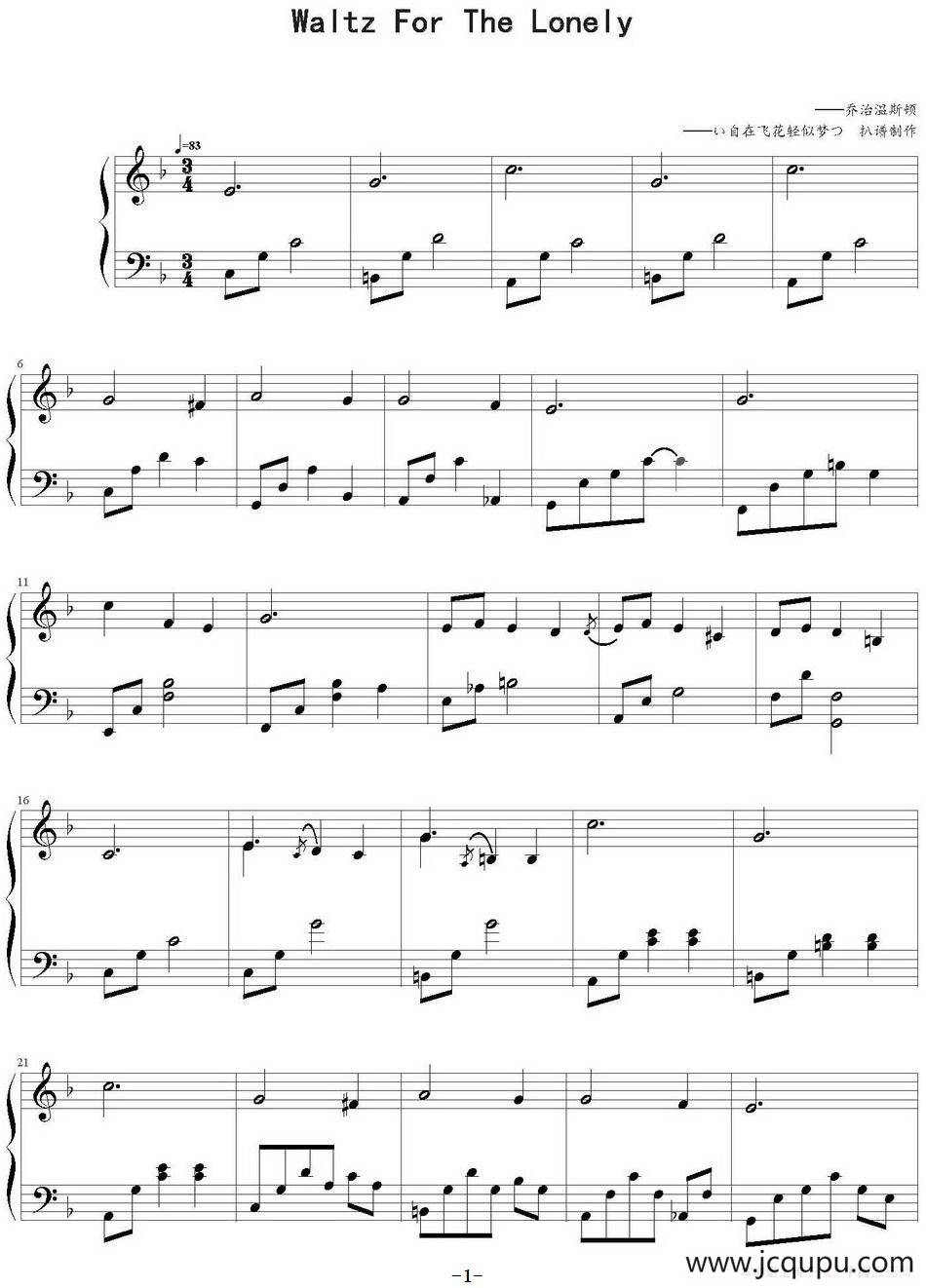 Waltz For The Lonely简谱