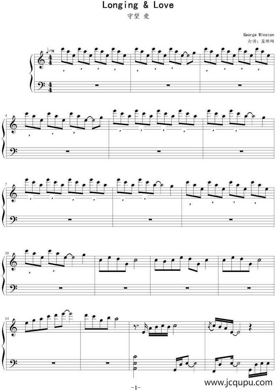 Longing & Love 简谱