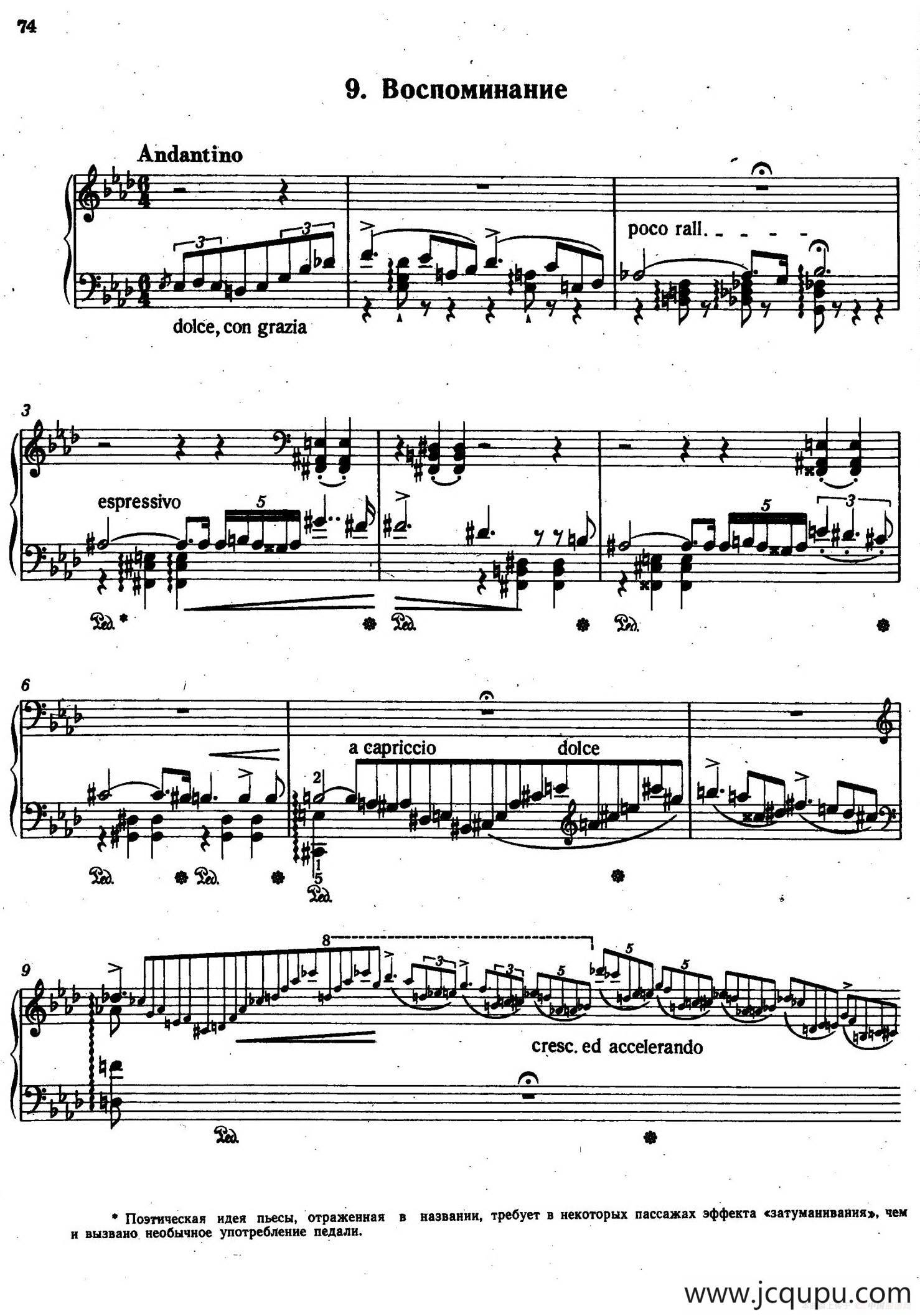 12 Etudes d'execution Transcendante S.139（12首超技练习曲·9）简谱