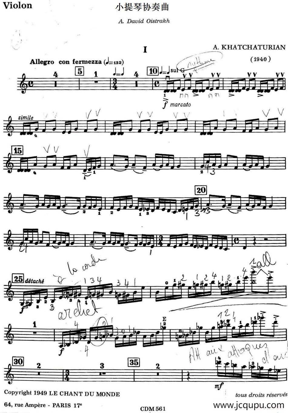 小提琴协奏曲（A.David Oistrakh）简谱