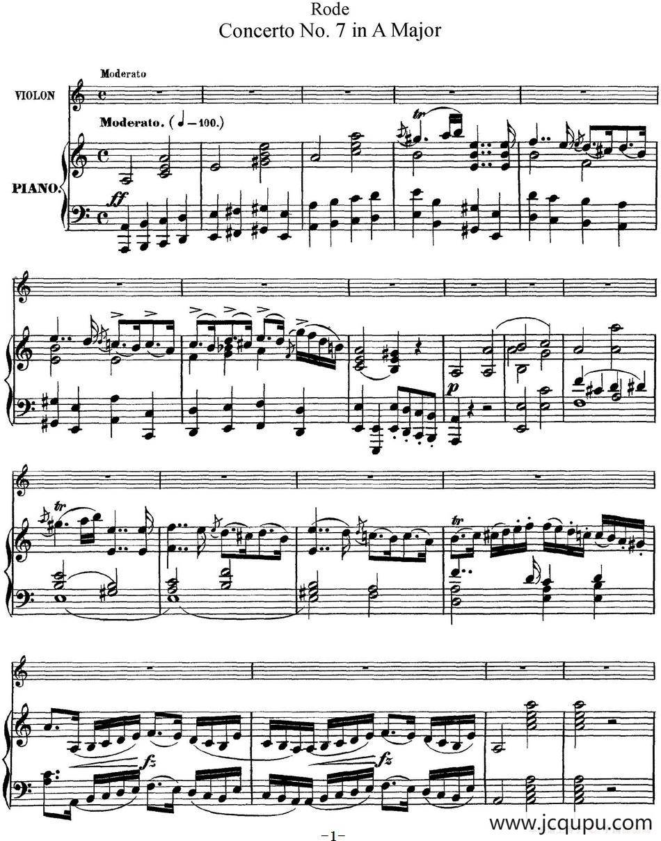 Rode Concerto No.7 in A Major（小提琴+钢琴伴奏）简谱