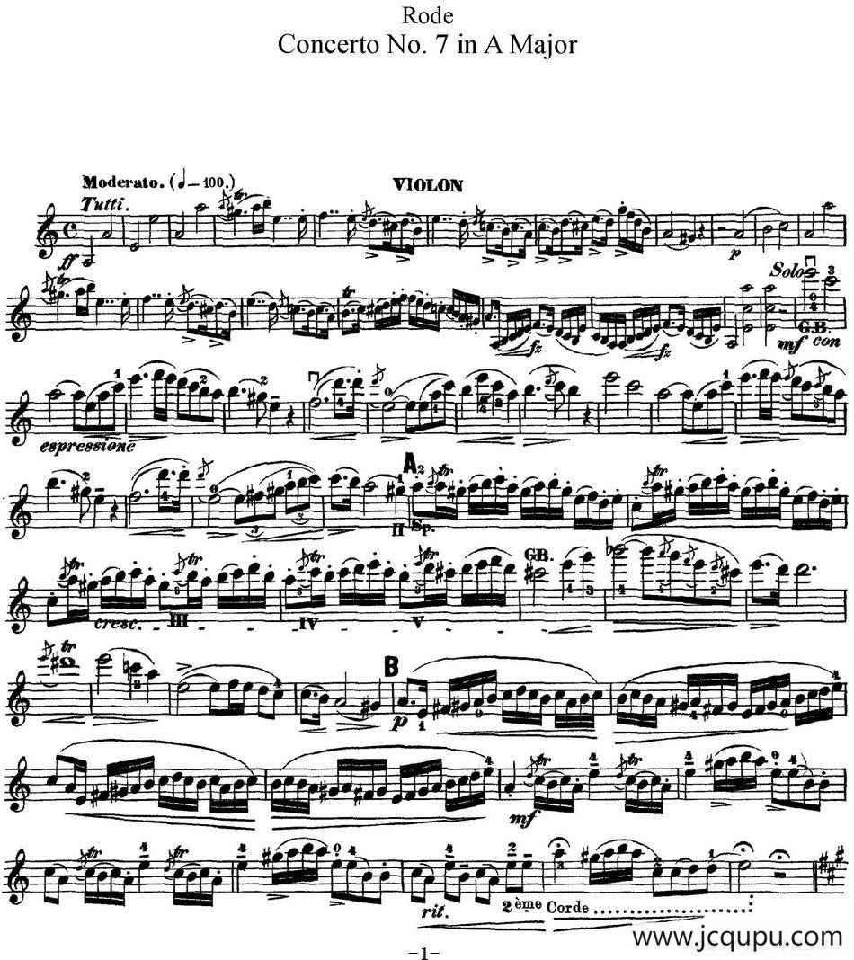 Rode Concerto No.7 in A Major（小提琴分谱）简谱