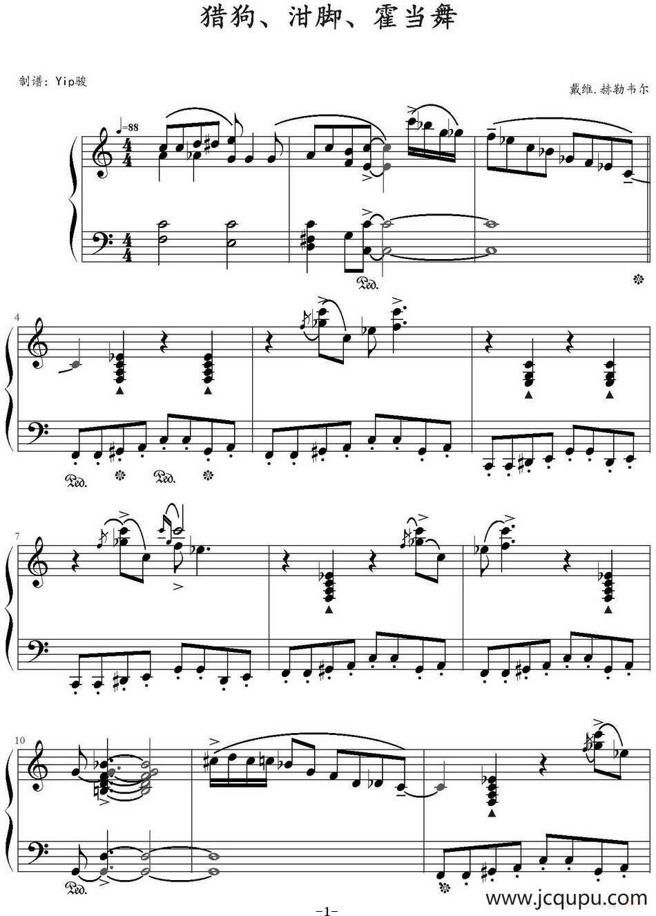 猎狗、泔脚、霍当舞 Hounddog、Hogwash、Hoe Down!简谱