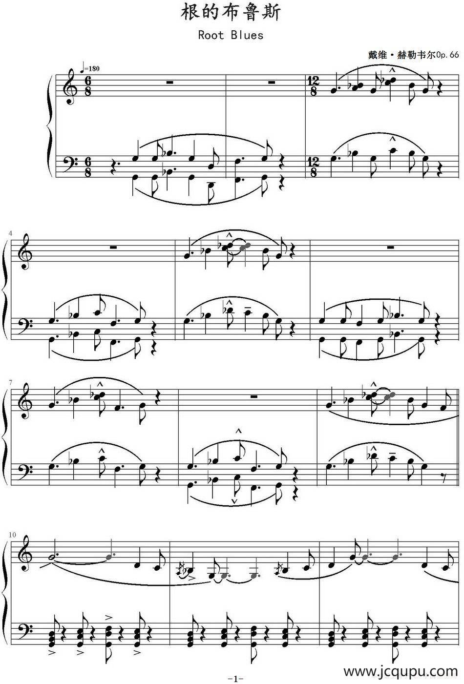 根的布鲁斯 Root Blues简谱