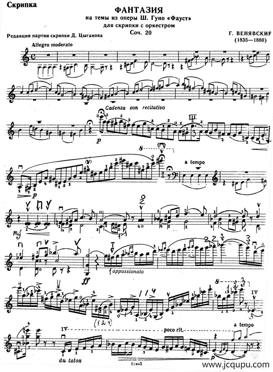 D大调波洛奈兹舞曲简谱