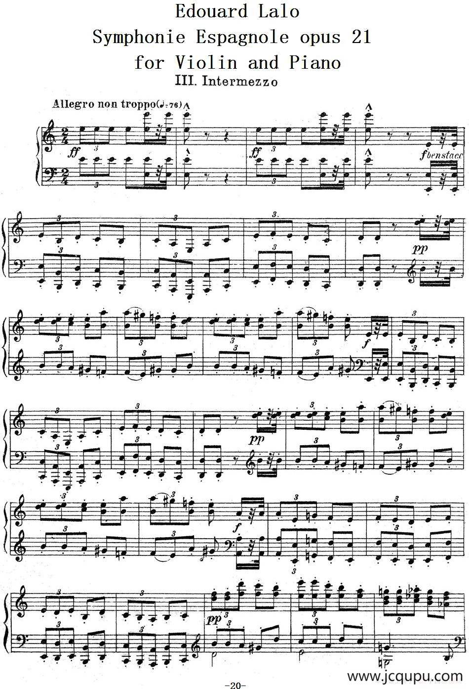 Symphonie EspagnoleOp.21，No.3（西班牙交响曲）（小提琴+钢琴伴奏）简谱