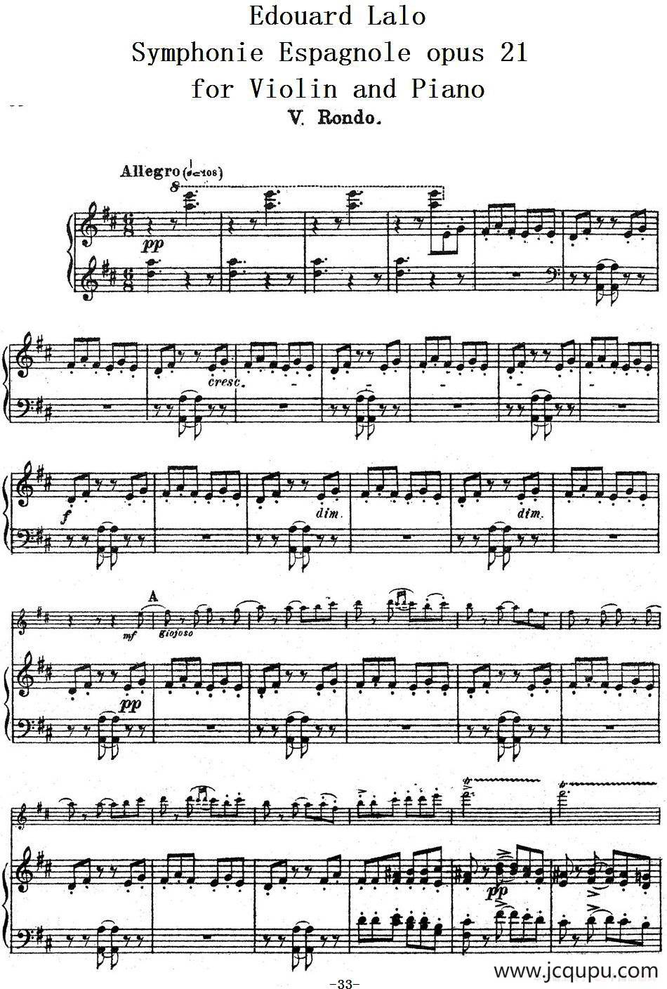 Symphonie Espagnole Op.21，No.5（西班牙交响曲）（小提琴+钢琴伴奏）简谱