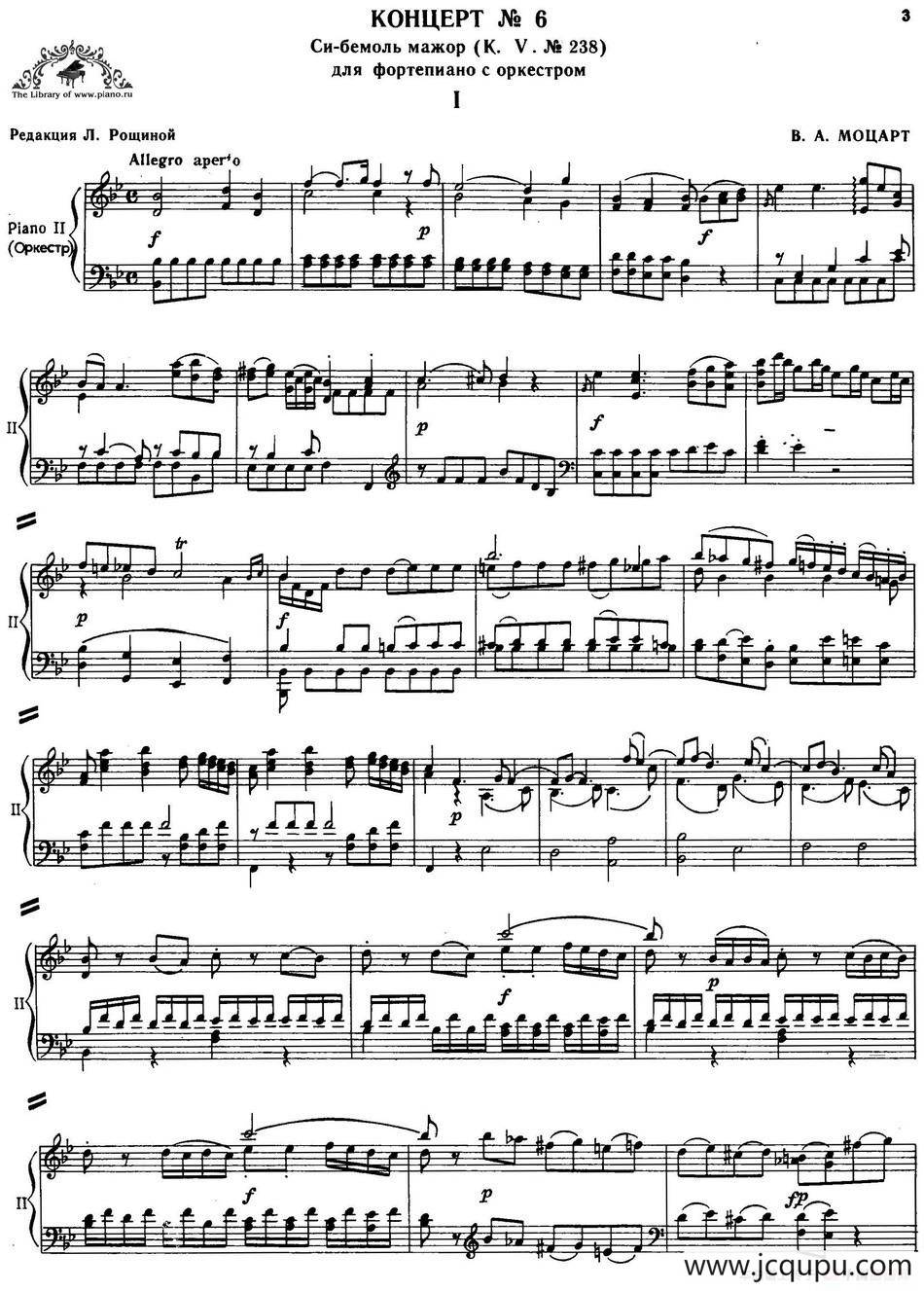 二十八部钢琴协奏曲 No.6（P1-15）简谱