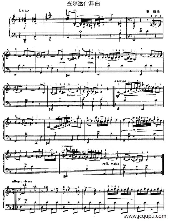 查尔达什舞曲（蒙悌作曲版）简谱