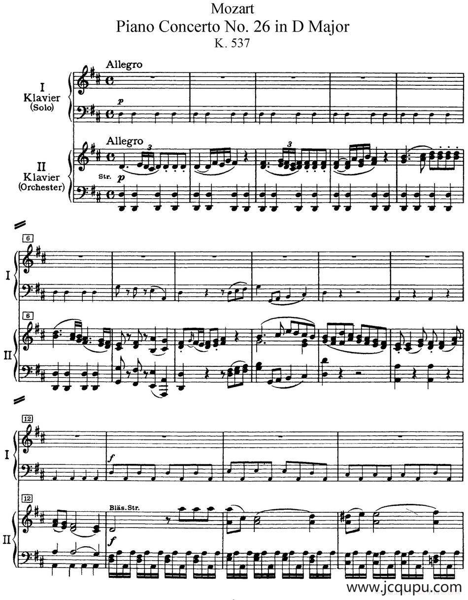 二十八部钢琴协奏曲 No.26（P1-15）简谱