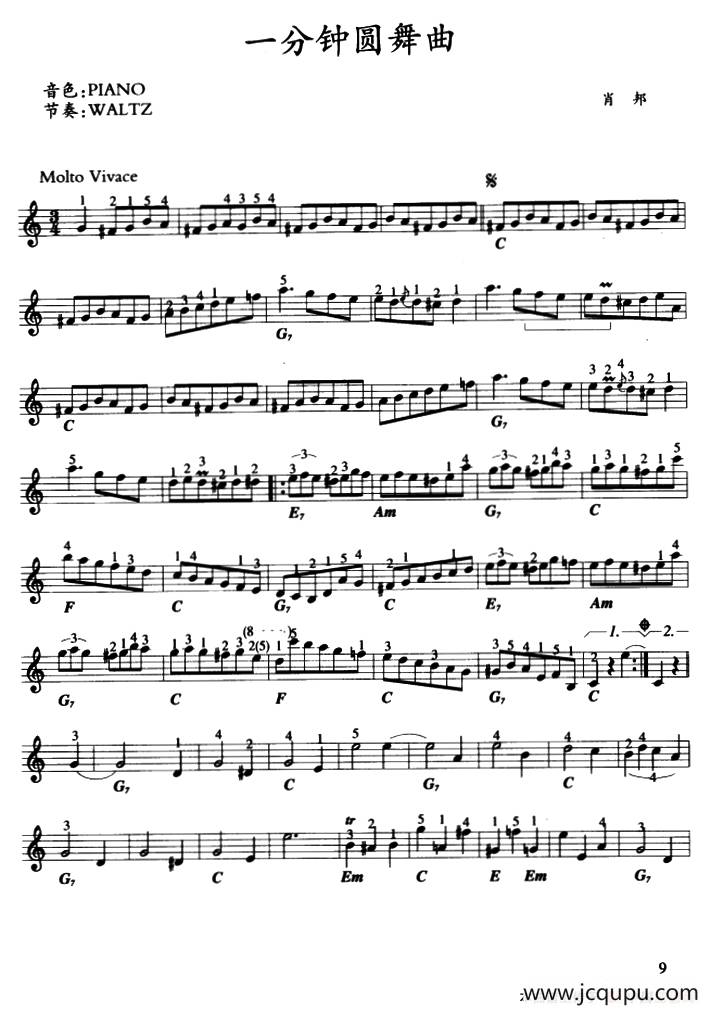 一分钟圆舞曲简谱