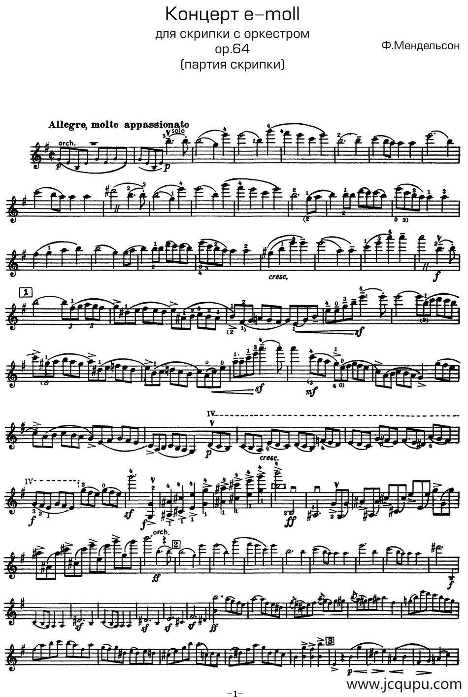 Concerto in E Minor（E小调小提琴协奏曲）简谱