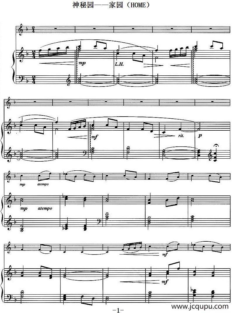 神秘园——家园（HOME、小提琴+钢琴伴奏）简谱