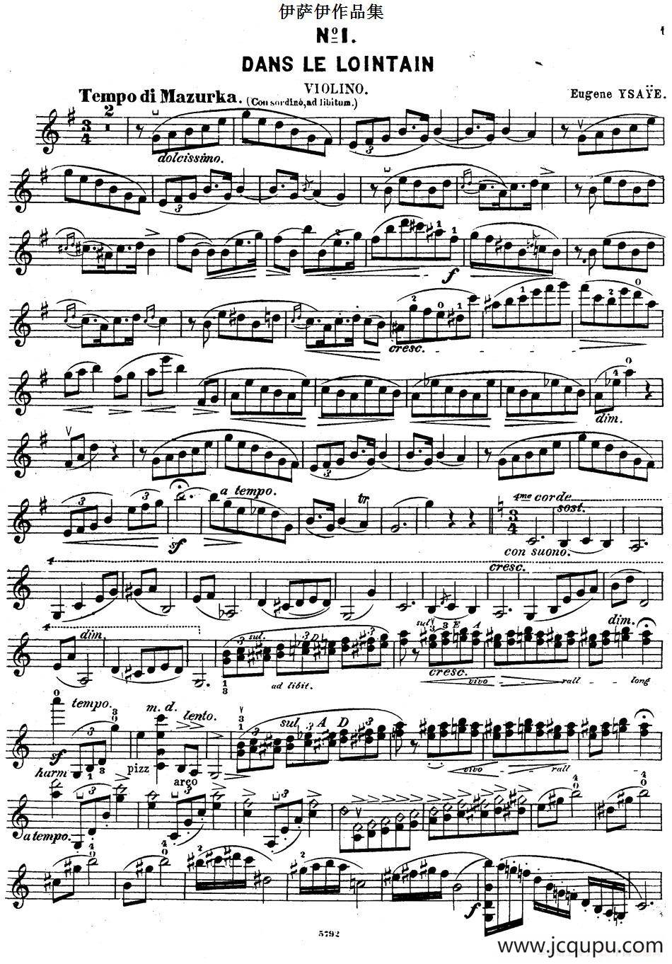 伊萨伊作品集：No.1(Dans le lointain)（小提琴分谱）简谱