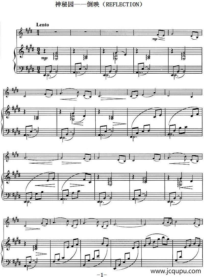 神秘园——倒映（REFLECTION、小提琴+钢琴伴奏）简谱