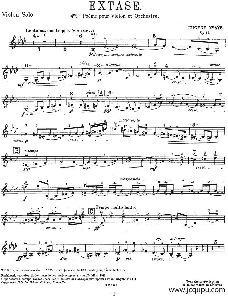 伊萨伊作品集：Extase简谱