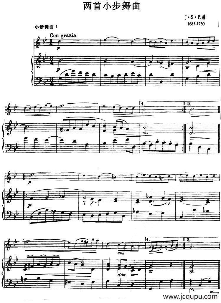 两首小步舞曲（小提琴+钢琴伴奏）简谱