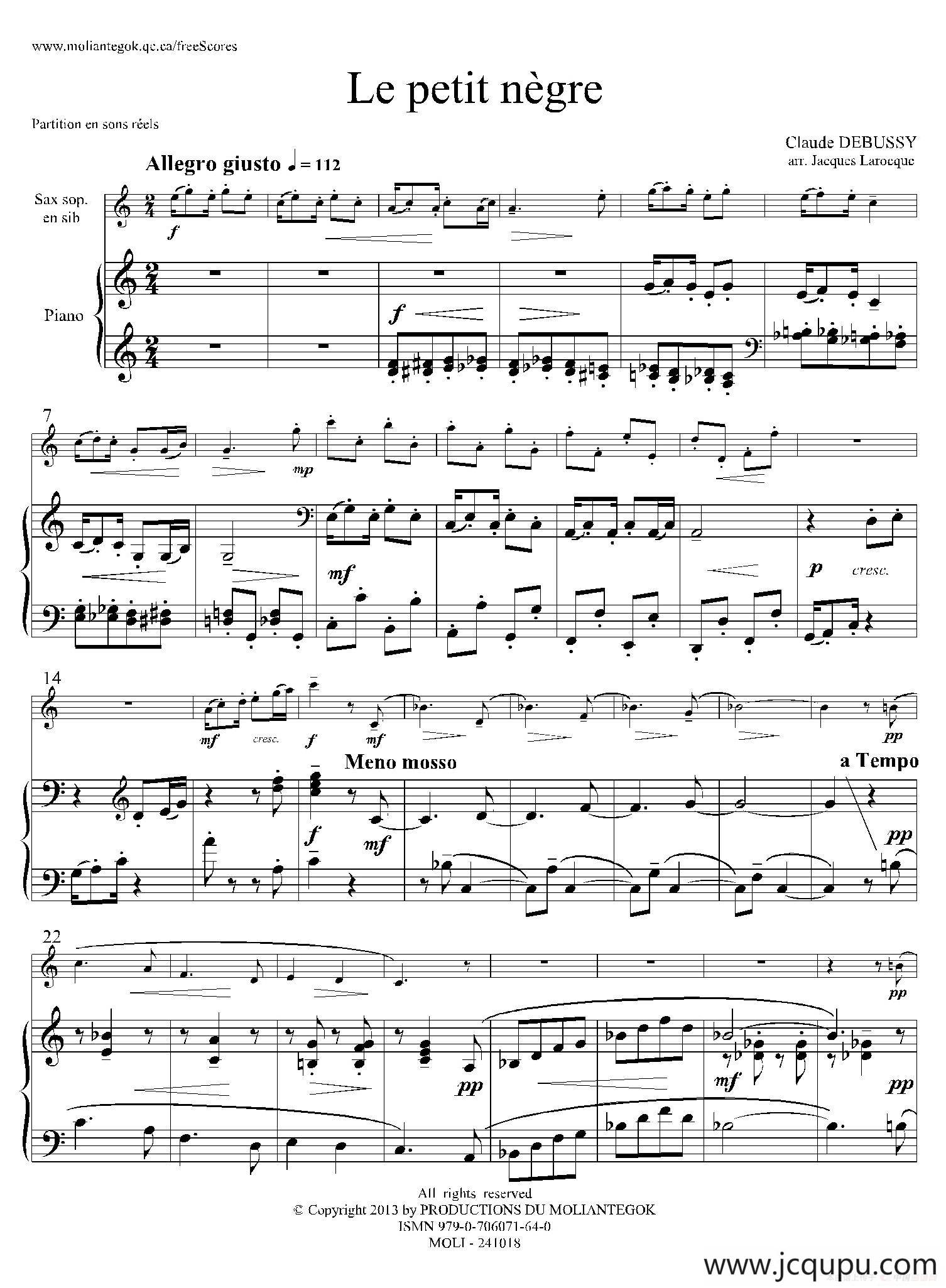 小黑人（高音萨克斯+钢琴伴奏）简谱