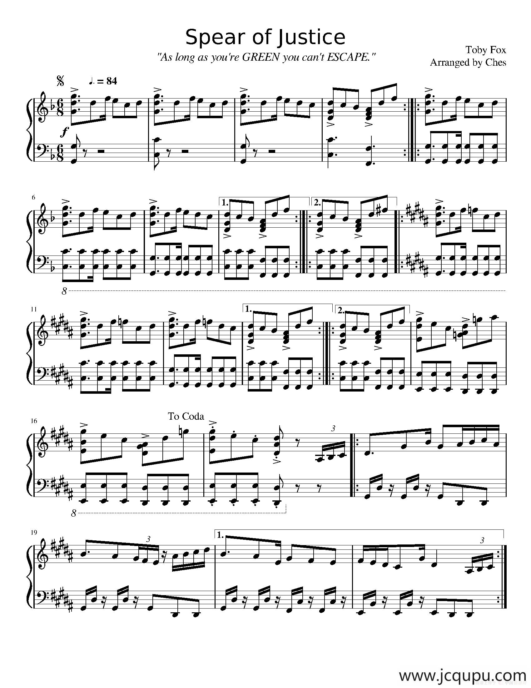 Spear of Justice简谱