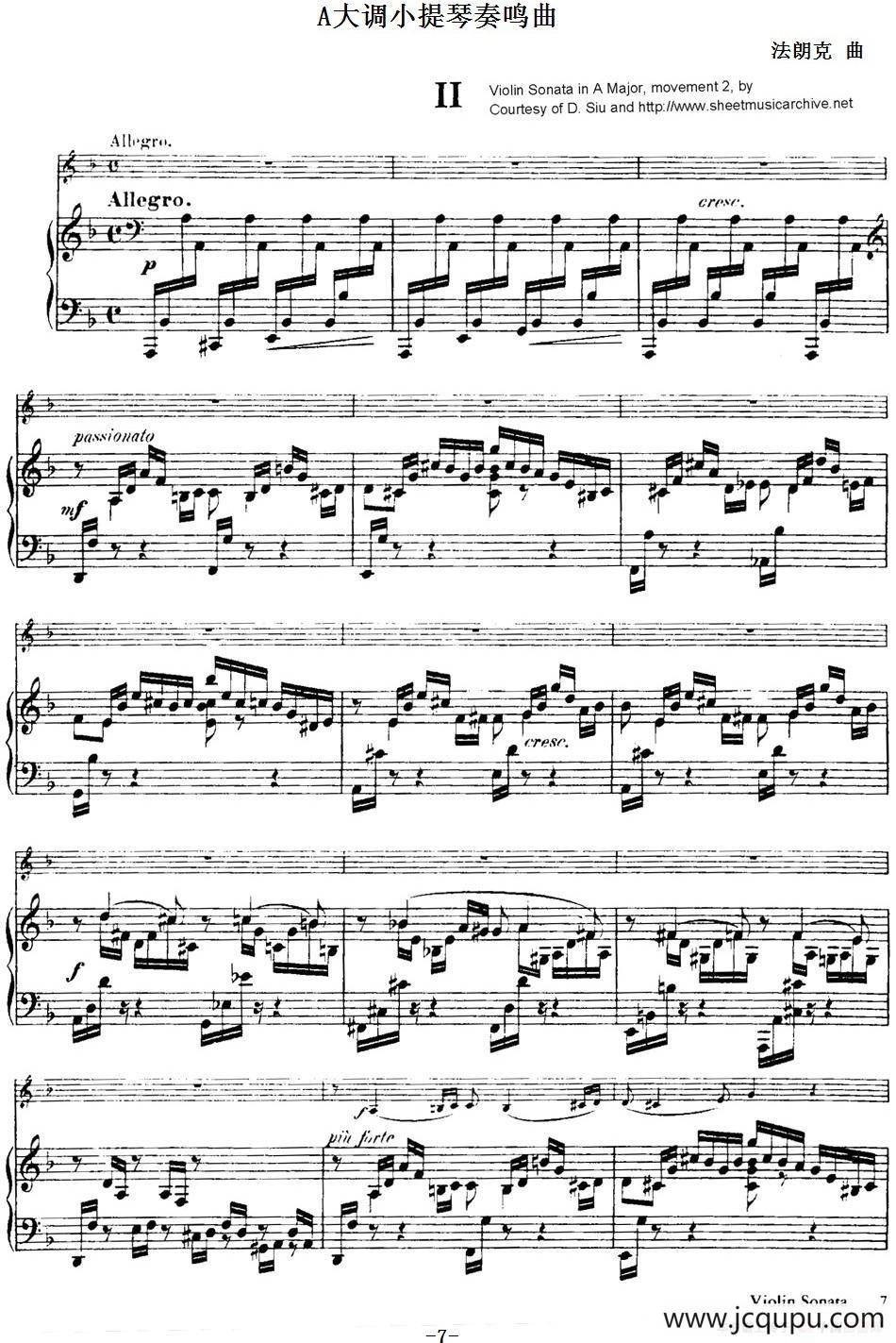 法朗克《A大调小提琴奏鸣曲》（II）（小提琴+钢琴伴奏）简谱