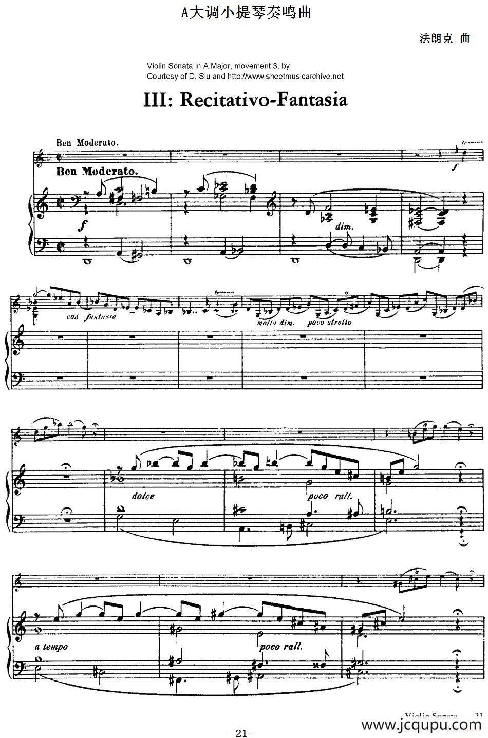 法朗克《A大调小提琴奏鸣曲》（III）（小提琴+钢琴伴奏）简谱