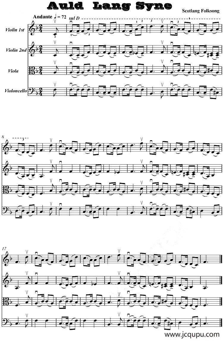 Auld Lang syne 友谊天长地久（四重奏）简谱