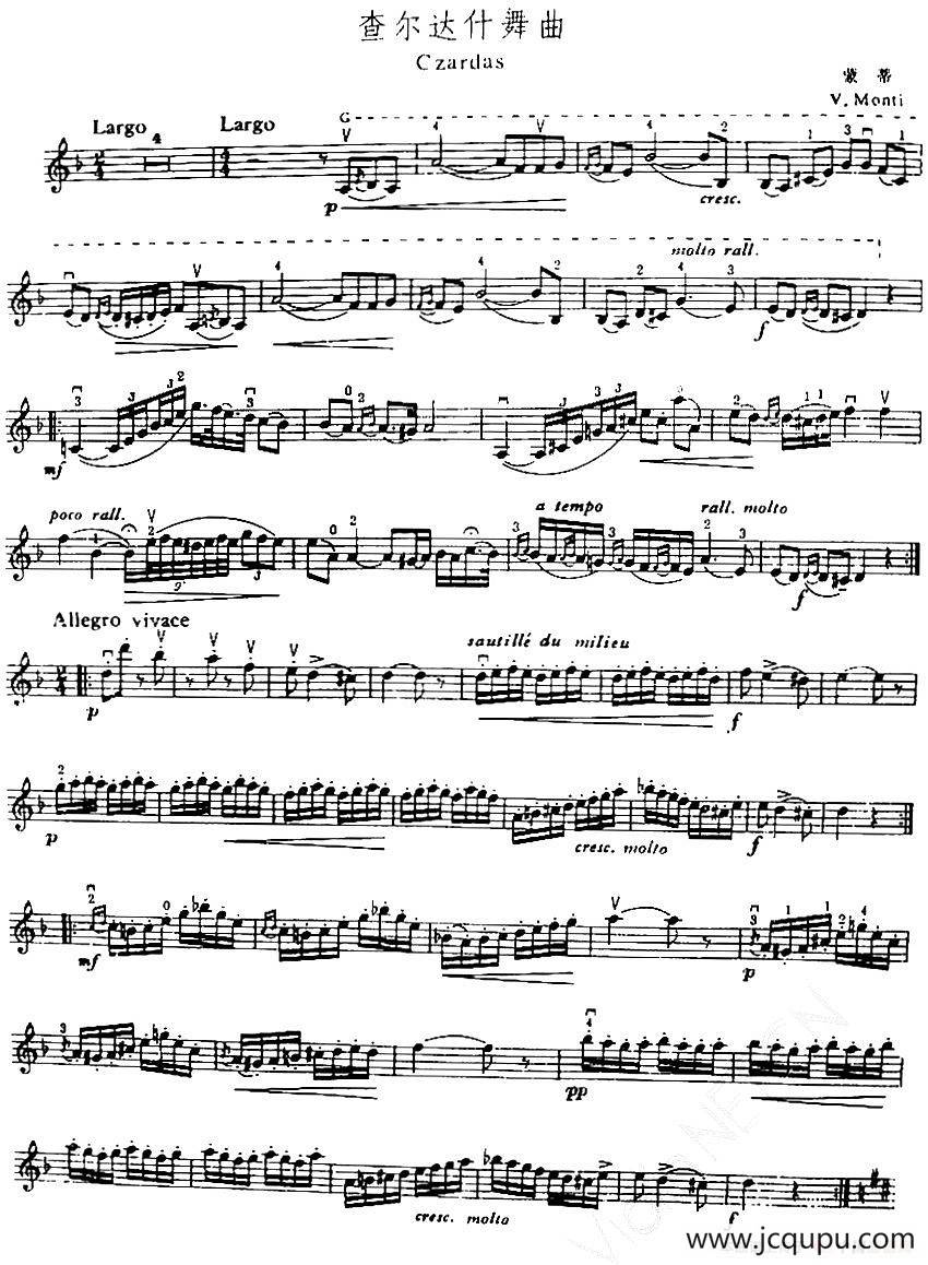 查尔达什舞曲简谱