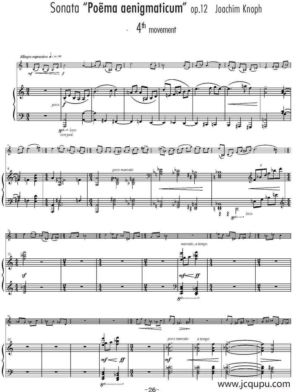Sonata Poema aenigmaticum（小提琴+钢琴伴奏、4th movement）简谱