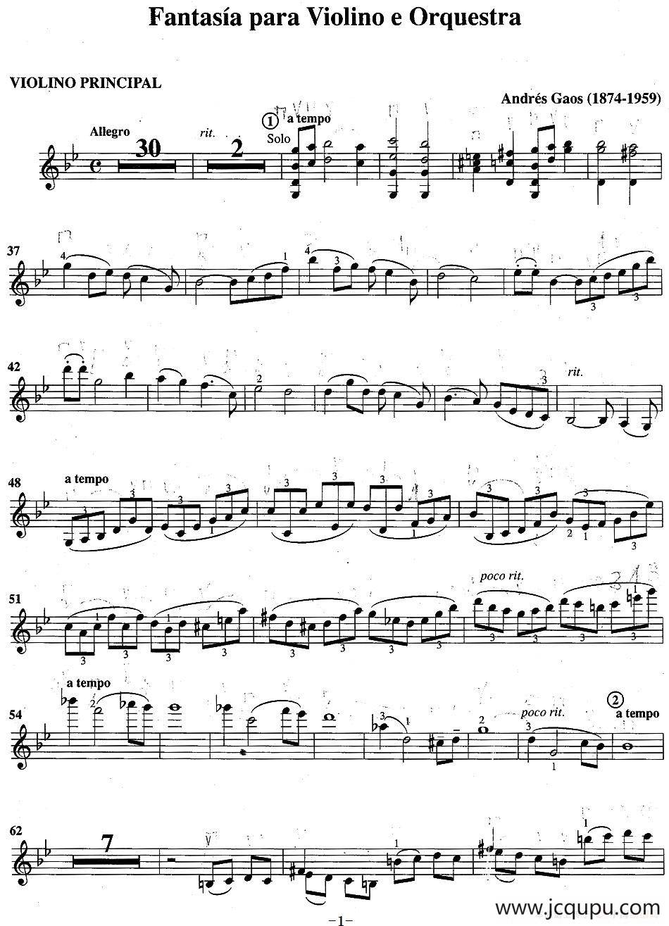 Fantasia para Violino e Orquestra简谱