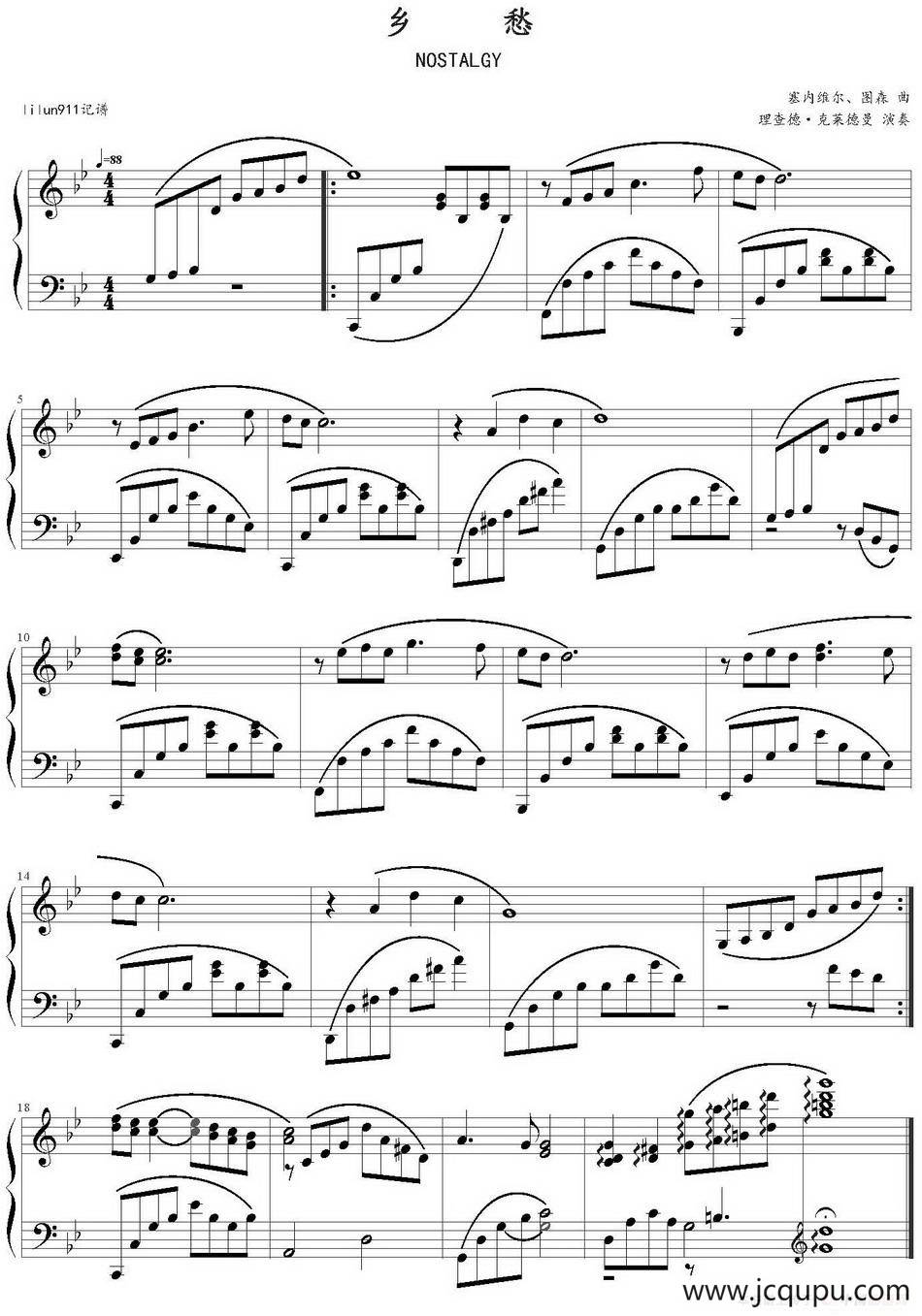 乡愁（lilun911记谱版）简谱