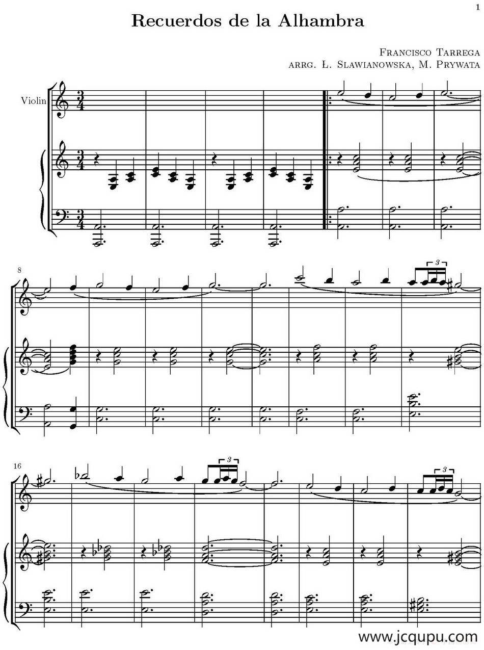 Recuerdos de la Alhambra（阿尔罕布拉的回忆、小提琴+钢琴伴奏）简谱