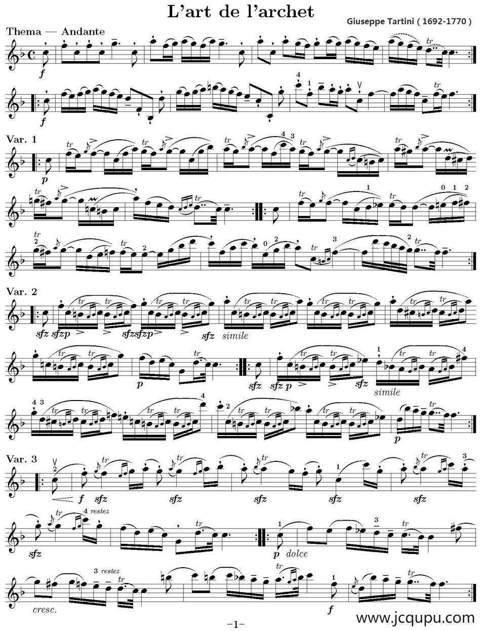 L'art de l'archet（弓的艺术）简谱