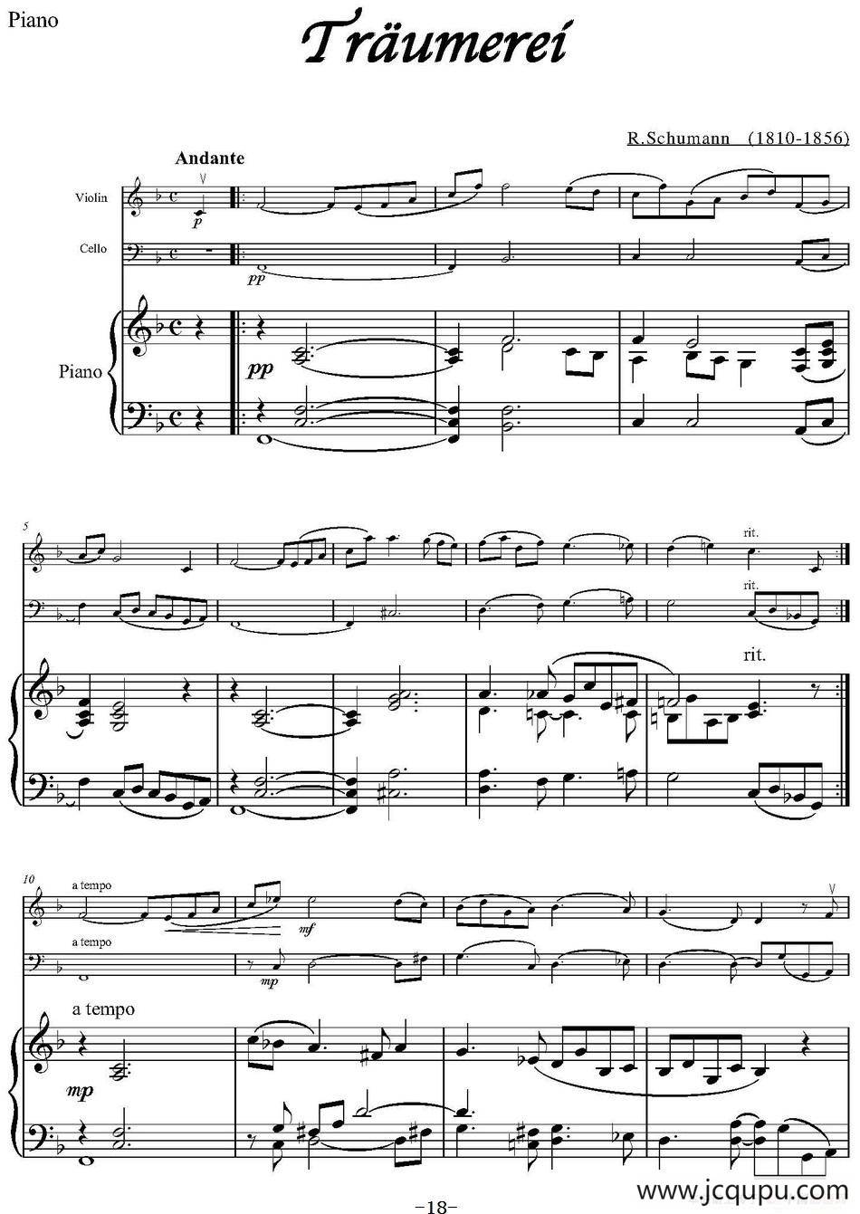 Traumerei（小提琴+大提琴+钢琴伴奏）简谱