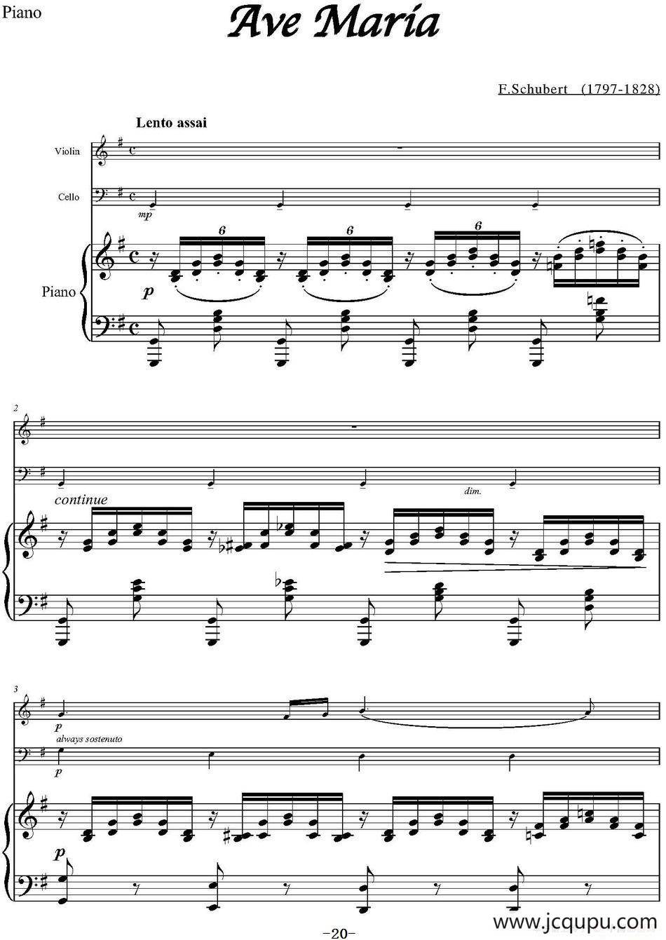Ave Maria（小提琴+大提琴+钢琴伴奏、E.Schubert作曲版）简谱