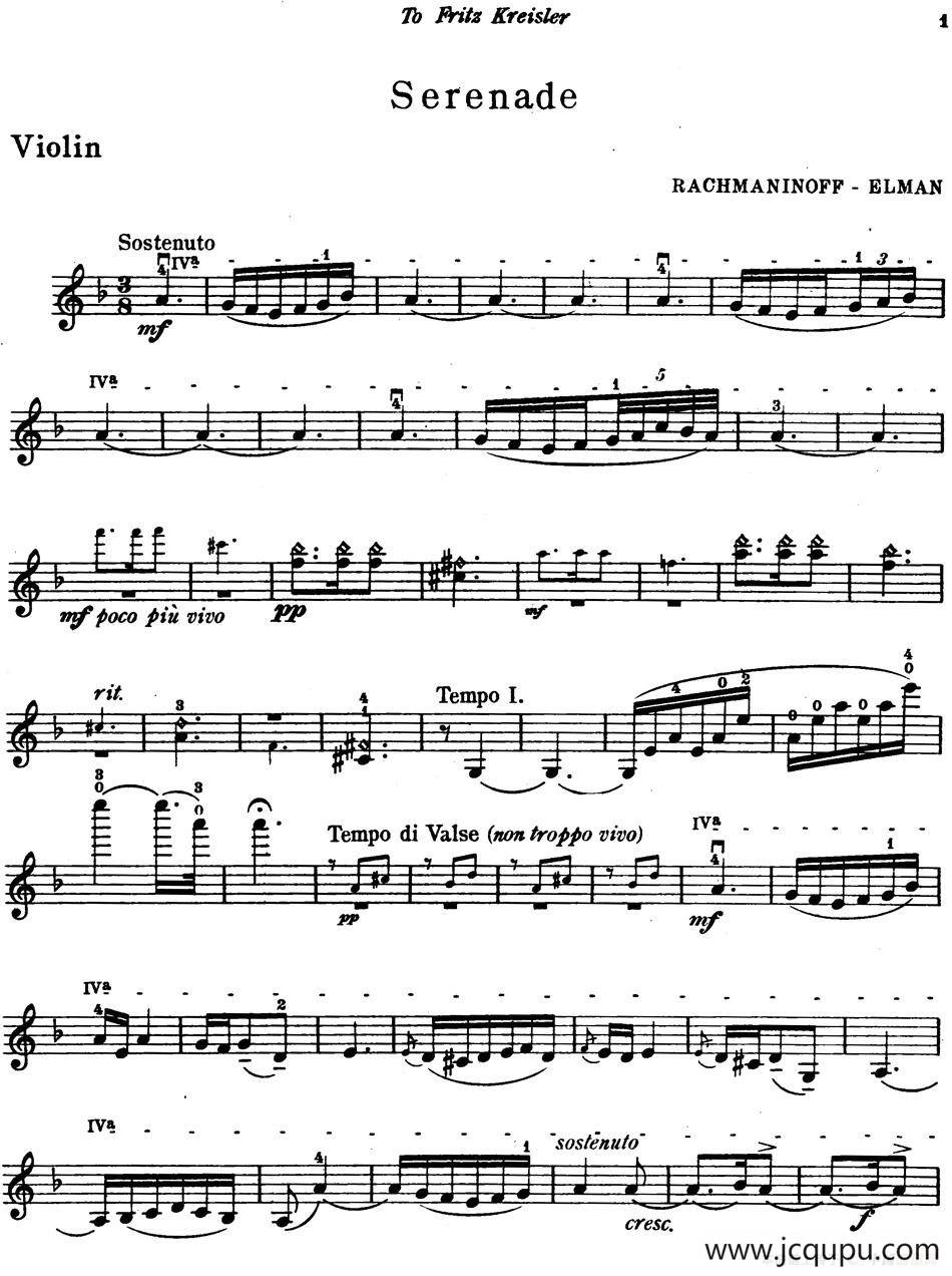 Serenade（Rachmaninoff作曲版）简谱