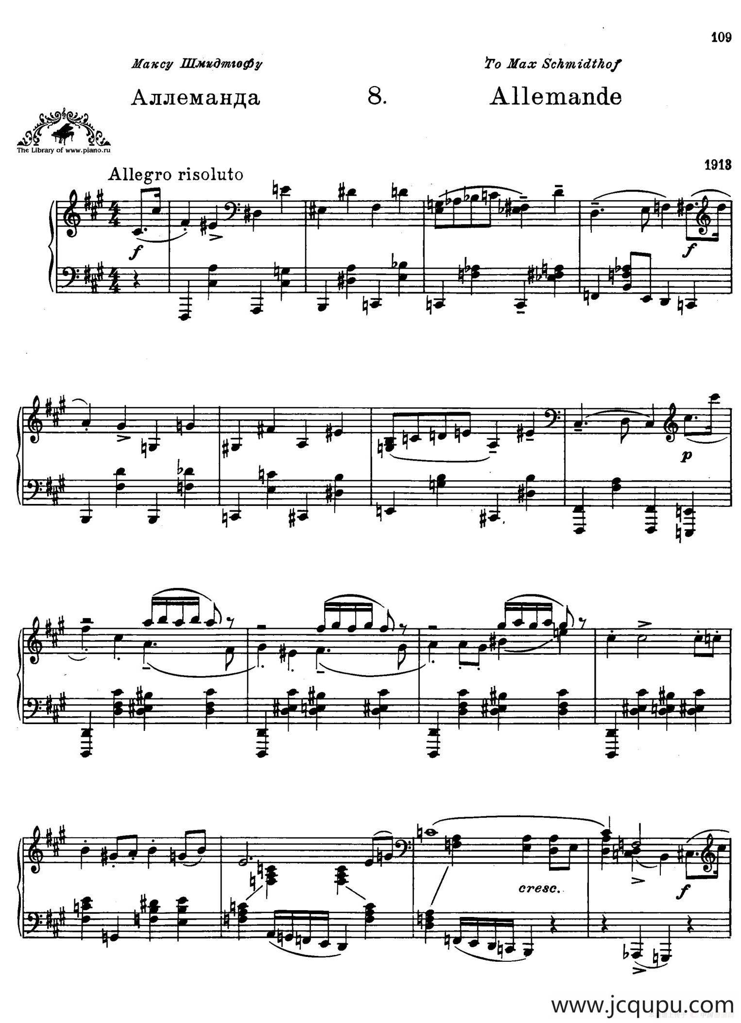 Prokofiev - Ten Pieces Op.12（普罗科菲耶夫-10首小品·8）简谱