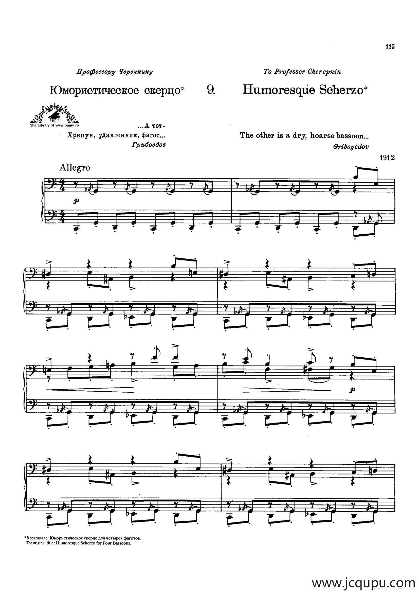 Prokofiev - Ten Pieces Op.12（普罗科菲耶夫-10首小品·9）简谱