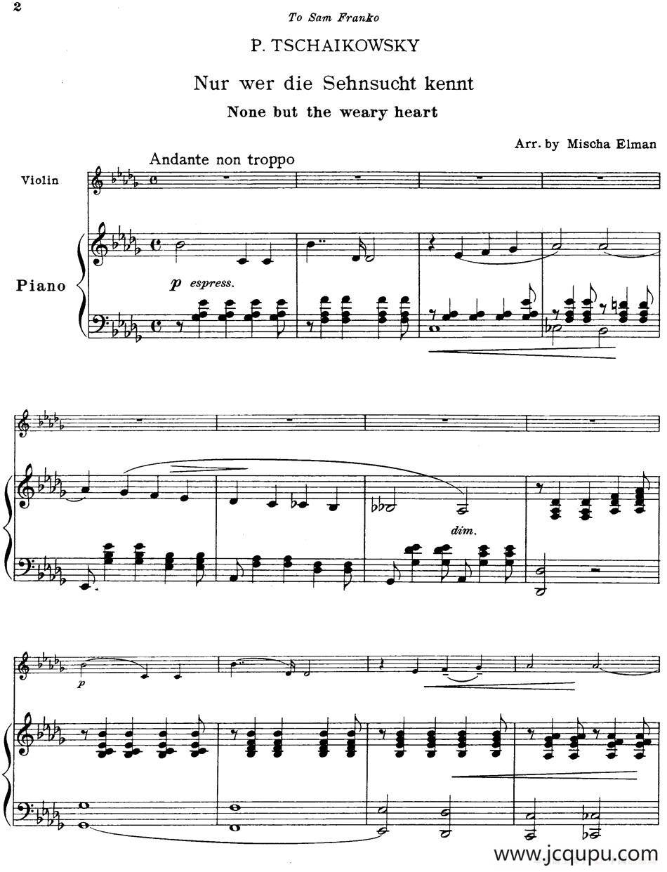 Nur wer die Sehnsucht kennt（小提琴+钢琴伴奏）简谱