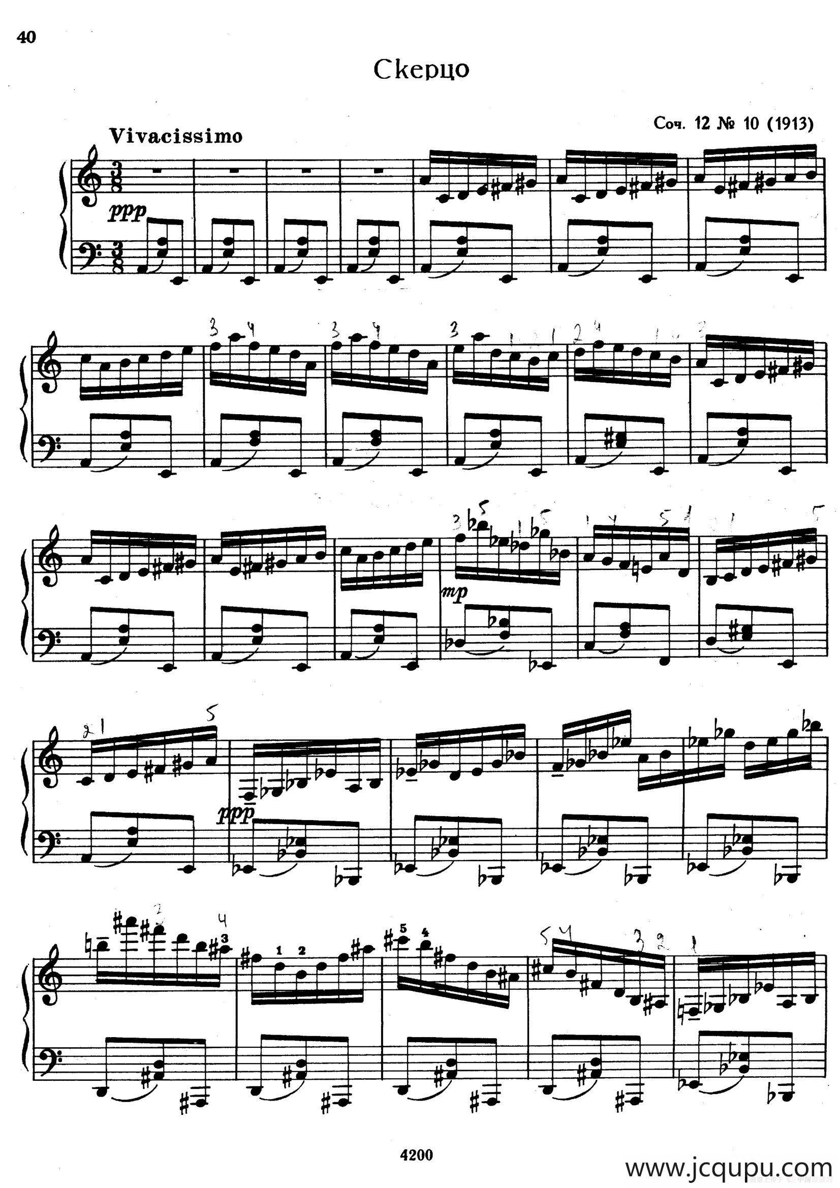 Prokofiev - Ten Pieces Op.12（普罗科菲耶夫-10首小品·10）简谱
